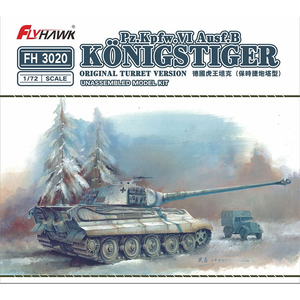 Flyhawk FH3020 Pz.Kpfw. VIAusf. B Königstiger 1/72