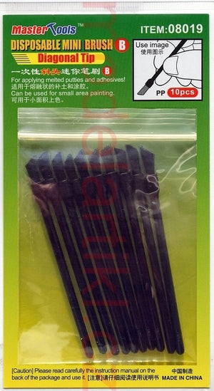 Brosse diagonale miniature jetable Trumpeter 08019 (10 pièces)