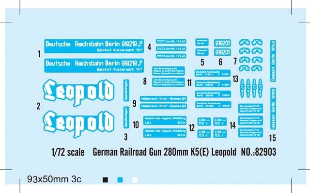 Hobby Boss 82903 Canon ferroviaire allemand K5(E) de 280 mm Leopold (1/72) – image 2
