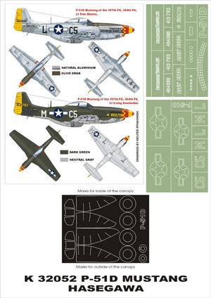 Montex K32052 P-51D Mustang 1/32