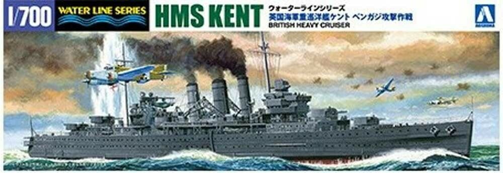 Aoshima 05671 Croiseur lourd britannique HMS Kent 1/700 