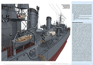 Kagero 16057 Destructeur japonais Shimakaze FR – image 4