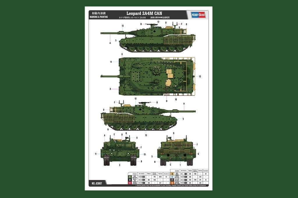 Hobby Boss 83867 Leopard 2A4M CAN – zdjęcie 3