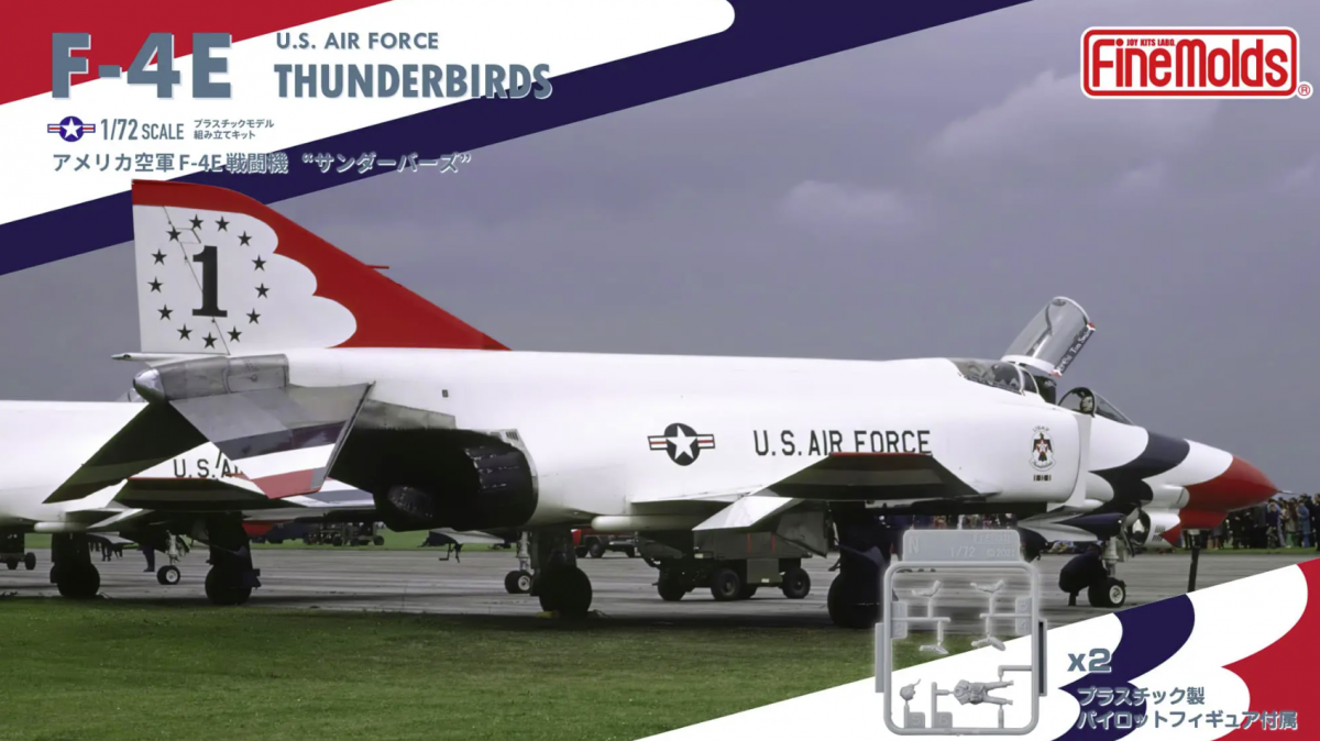 Fine Molds 72941 US Air Force F-4E Thunderbirds avec figurines de pilotes 1/72