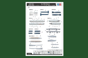 Hobby Boss 81758 Su-17M4 Fitter-K 1/48 – image 3