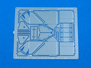 Aber 35216 Sherman Vc Firefly britannique - vol. 2 - jeu supplémentaire - ailes (1/35) – immagine 2