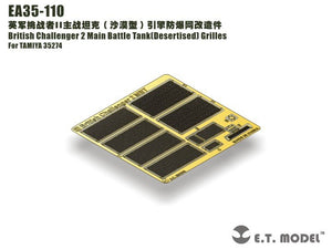 Grilles ET Model EA35-110 pour char de combat principal britannique Challenger 2 (version désertée) pour maquette TAMIYA au 1/35  – image 2