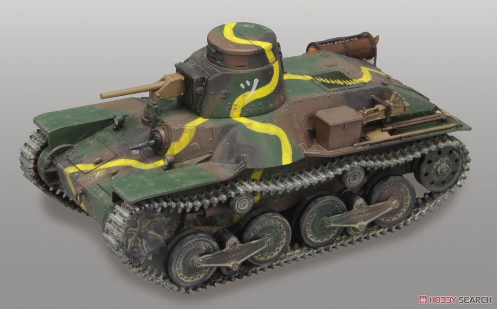 Fine Molds FM48 Char léger japonais IJA Type 95 Ha-Go Nomonhan 1/35 – image 2