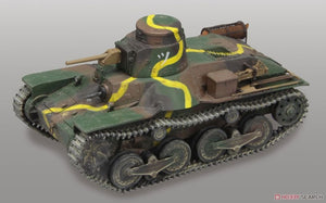 Fine Molds FM48 Char léger japonais IJA Type 95 Ha-Go Nomonhan 1/35 – image 2