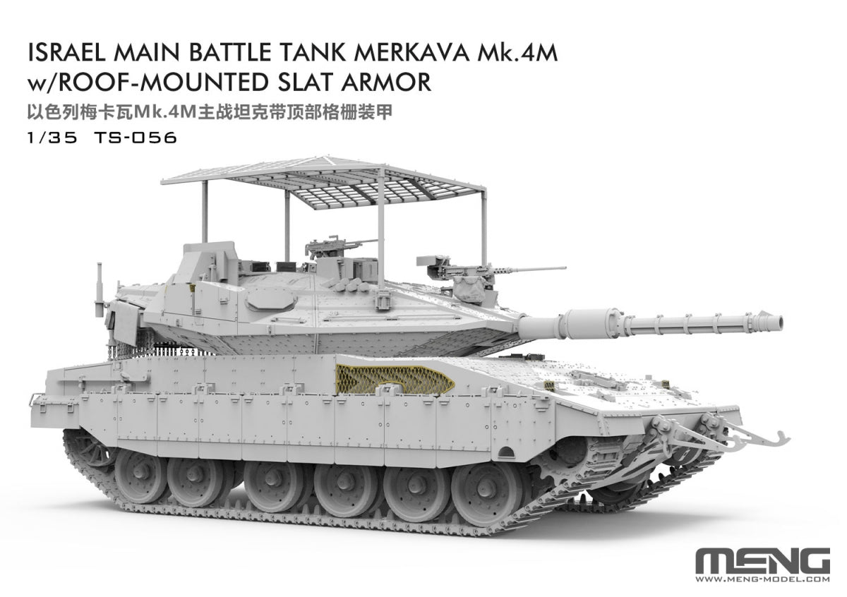 Maquette Meng TS-056 Merkava Mk.4M avec blindage à lames sur le toit, char de combat principal israélien, échelle 1/35 – Bild 6