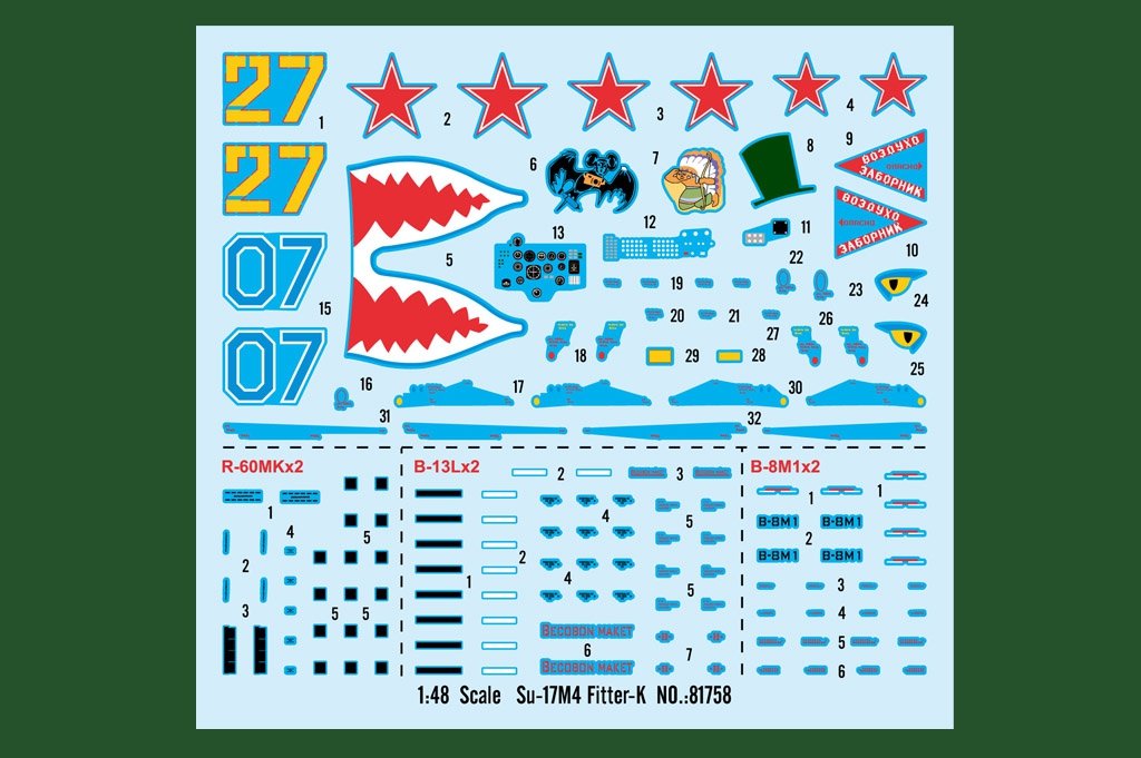 Hobby Boss 81758 Su-17M4 Fitter-K 1/48 – image 2