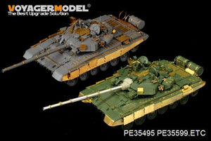 Maquette Voyager PE35496 Char de combat principal irakien moderne T-55 Enigma (modèle de base pour TAMIYA 35324) au 1/35 – image 15