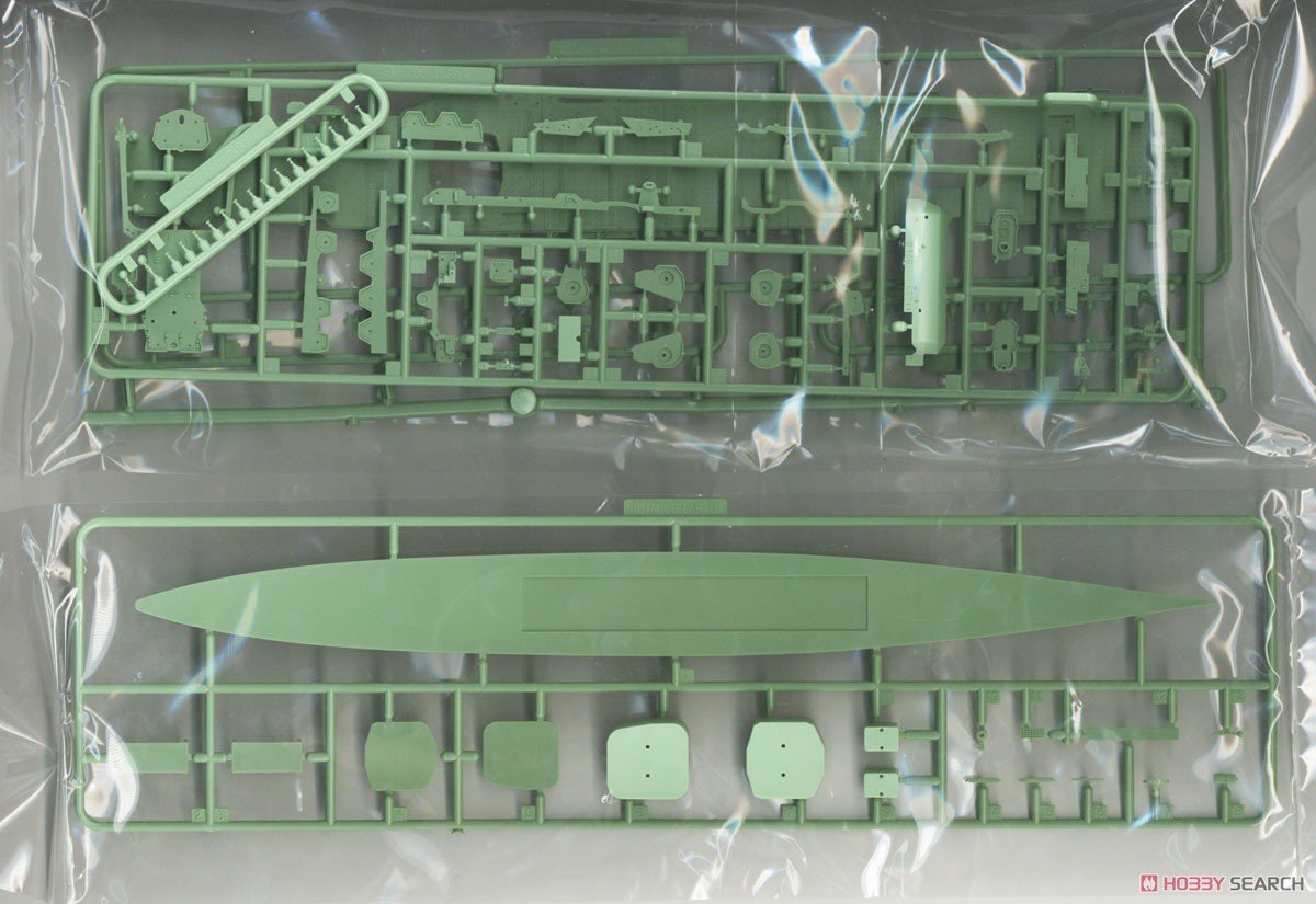 Fujimi 451671 KG-42 Japanese Navy Aircraft Carrier Katsuragi Full Hull 1/700 – zdjęcie 7