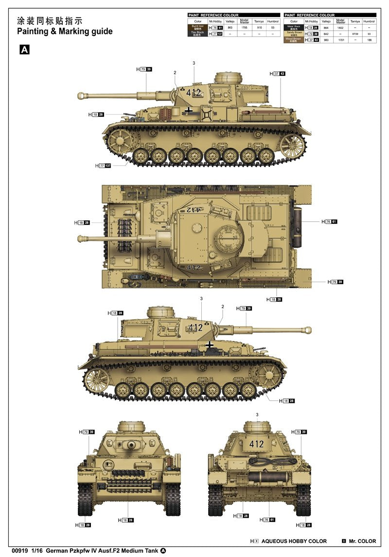 Trumpeter 00919 Allemand Pzkpfw IV Ausf.F2 Moyen 1/16 – imagen 3