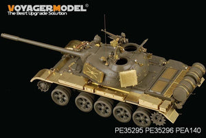 Garde-boues Voyager Model PE35296 pour char moyen russe T-55A, compatibles avec la maquette TAMIYA 35257 au 1/35 – image 2