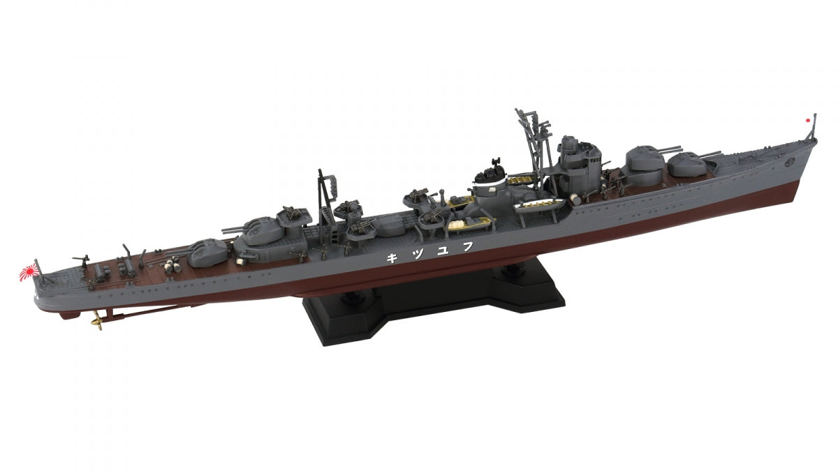 Maquette Pit-Road W242 du destroyer japonais Fuyuzuki (1945) avec pièces de coque, échelle 1/700  – image 2
