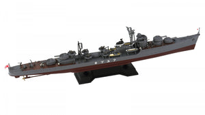 Maquette Pit-Road W242 du destroyer japonais Fuyuzuki (1945) avec pièces de coque, échelle 1/700  – image 2