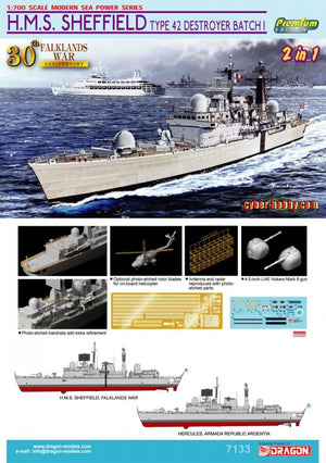 Dragon 7133 HMS Sheffield Type 42 Destroyer Lot 1 (30e anniversaire de la guerre des Malouines) 1/700 – immagine 3