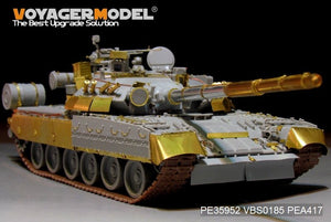 Maquette Voyager PE35952 Char de combat principal russe moderne T-80U (lanceur de fumée inclus) pour TRUMPETER 09525 1/35  – Bild 15