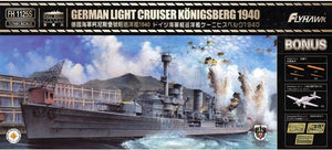 Maquette FlyHawk FH1125S Croiseur léger allemand Königsberg 1940 Édition Deluxe 1/700