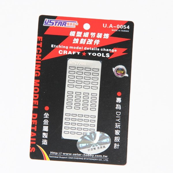Pièces de rechange pour la gravure U-Star UA-80054