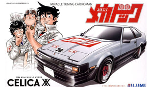 Fujimi 185811 Yoroshiku Méchadoc Celica XX 1/24