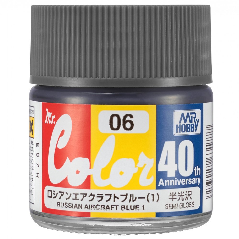 Avion russe Gunze Sangyo AVC06 Mr.Color 40e anniversaire
