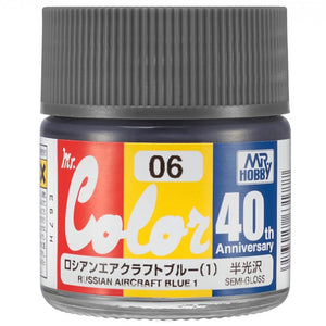 Avion russe Gunze Sangyo AVC06 Mr.Color 40e anniversaire