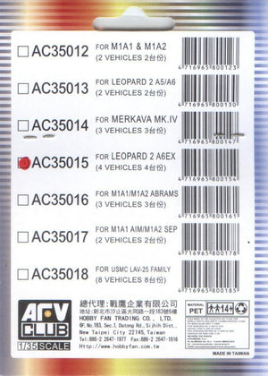 Autocollant AFV Club AC35015 pour simuler un revêtement antireflet sur une lentille Leopard 2 A6EX (1/35) – image 2