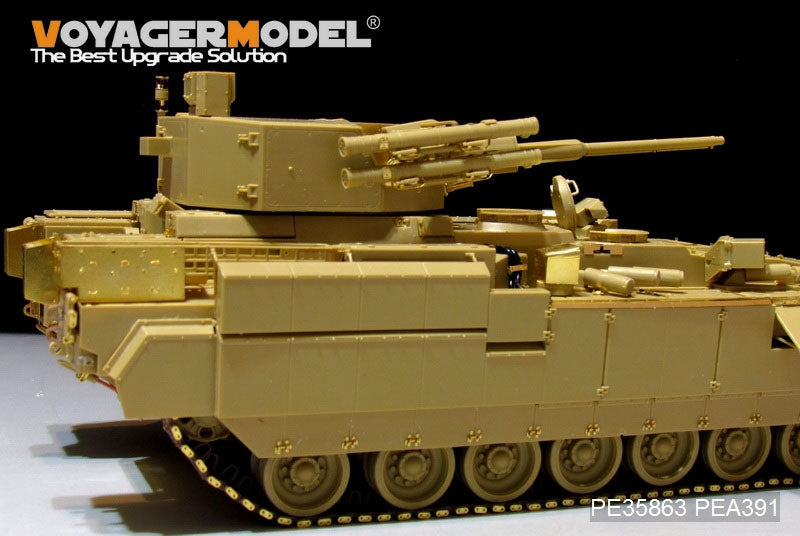 Maquette Voyager PE35863 Canon de 57 mm TBMP russe moderne T-15 (modèle de base) pour maquette PANDA HOBBY PH35051 à l&amp;#39;échelle 1/35 – image 13