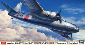 Hasegawa 02418 Nakajima Ki49-I TYPE 100 BOMBARDIER LOURD DONRYU (HELEN) École de pilotage d&amp;#39;Hamamatsu 1/72