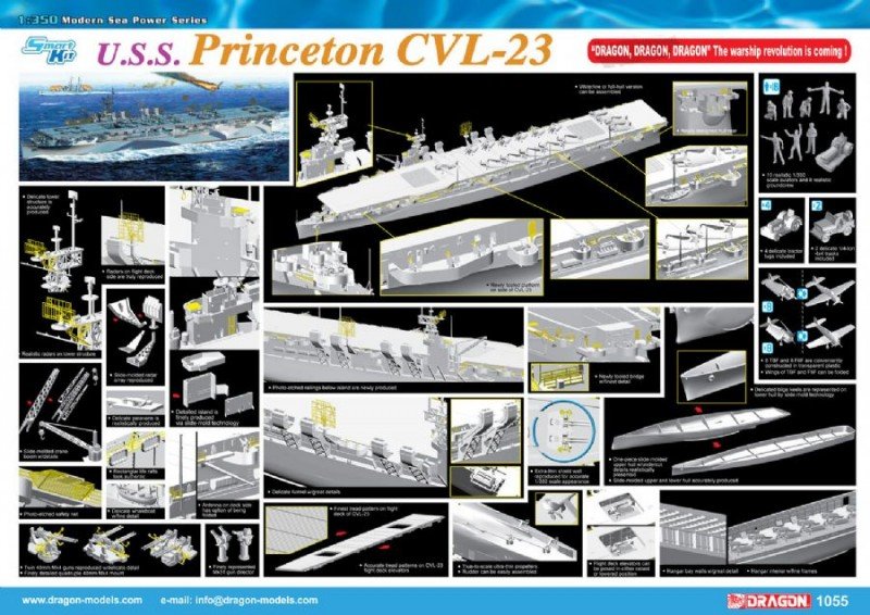 Dragon 1055 USS Princeton CVL-23 (1/350)  – immagine 2