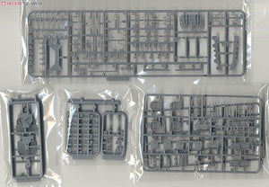 Fujimi 433462 TOKU-39 Cuirassé porte-avions Ise de la Marine impériale japonaise 1/700 – Bild 4