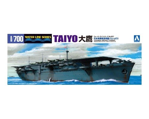 Aoshima 04520 I.J.N. AIRCRAFT CARRIER TAIYO 1/700
