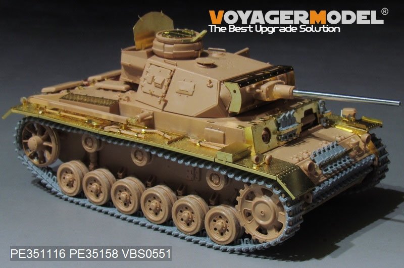 Voyager Model PE351116 WWII German Pz.KPfw.III Ausf.J basic（For RFM 5070） 1/35 – zdjęcie 3