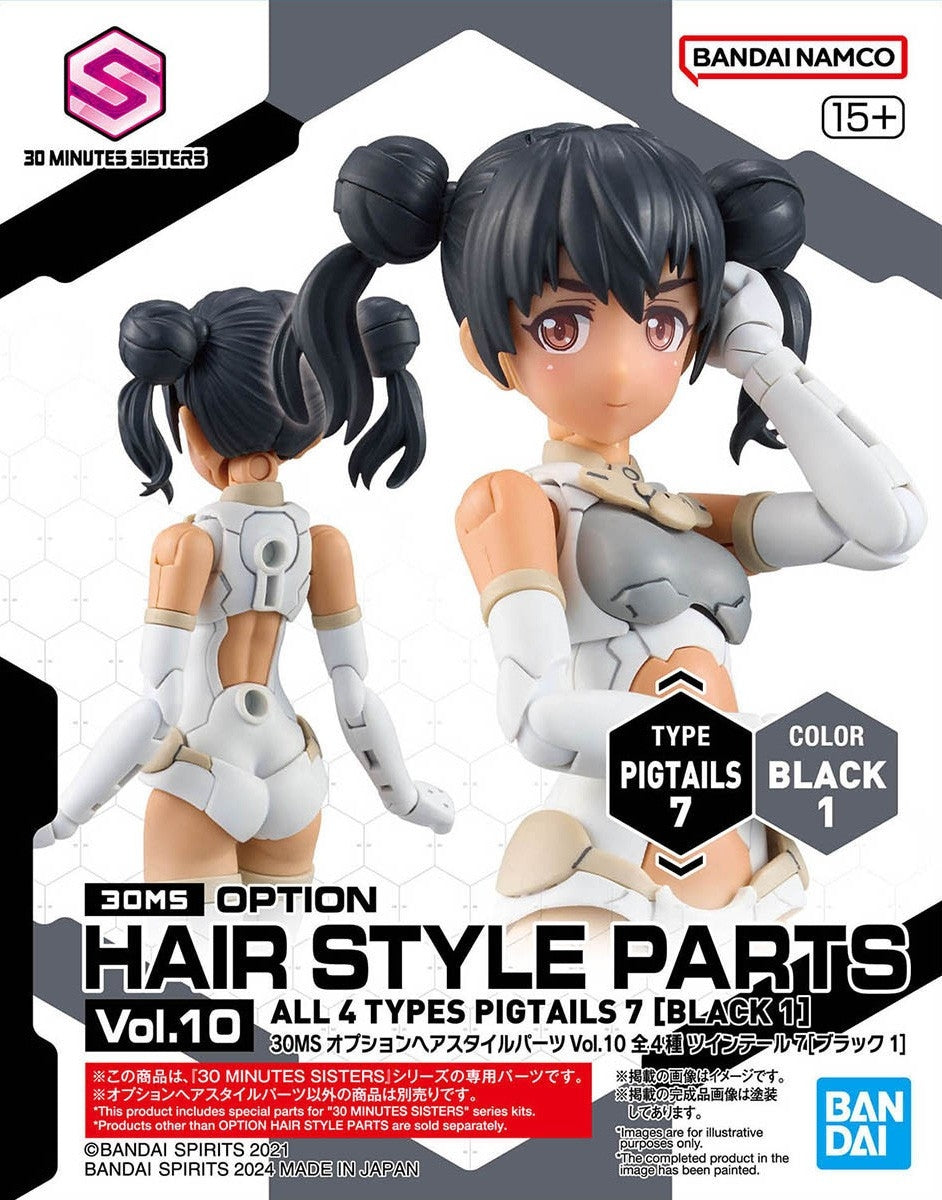 Bandai 67139 30MS OPTION PIÈCES DE COIFFURE VOL.10 TOUS LES 4 TYPES – image 3