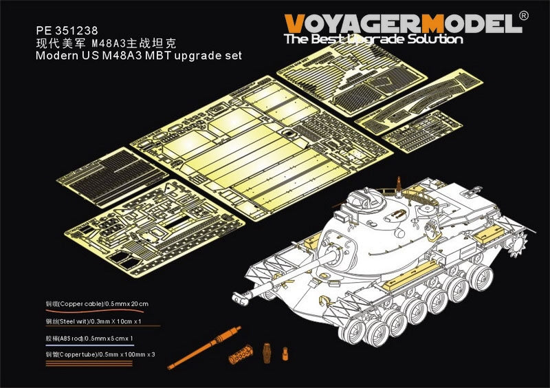 Kit de mise à niveau Voyager Model PE351238 pour char de combat principal américain moderne M48A3, compatible avec la maquette TAKOM 2162 au 1/35