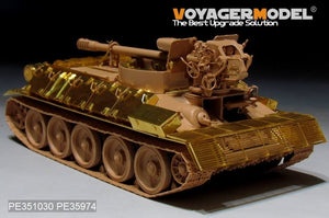 Maquette Voyager PE351030 Canon automoteur syrien T-34/D30 de 122 mm (modèle de base pour RFM 5030, échelle 1/35) – image 5