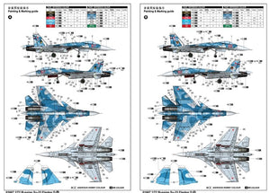 Trumpeter 01667 Su-33 Flanker russe D – image 3