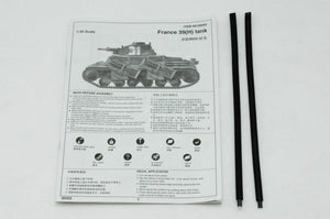 Trumpeter 00352 France 39(H) TANK SA 38 Canon de 37 mm (1/35) – image 8
