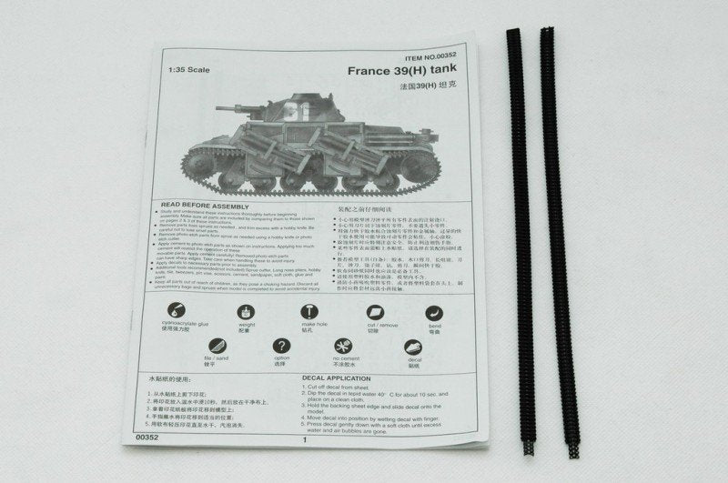 Trumpeter 00352 France 39(H) TANK SA 38 Canon de 37 mm (1/35) – image 8