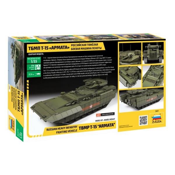 Zvezda 3681 TBMP T-15 Armata Véhicule de combat russe 1/35 – immagine 2