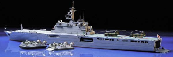 Tamiya 31003 Force de défense japonaise LST-4001 Ohsumi 1/700