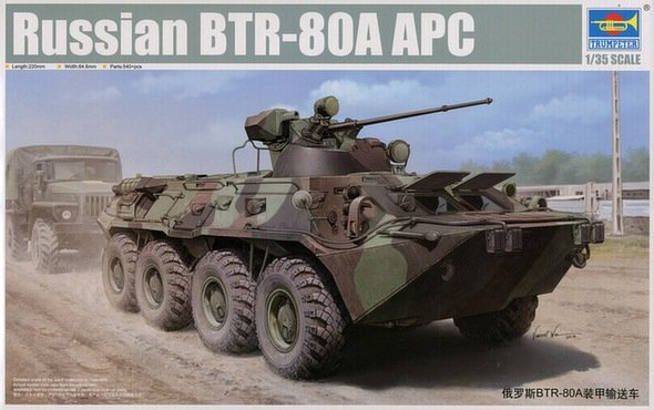 Trumpeter 01595 BTR-80A APC russe (1/35)