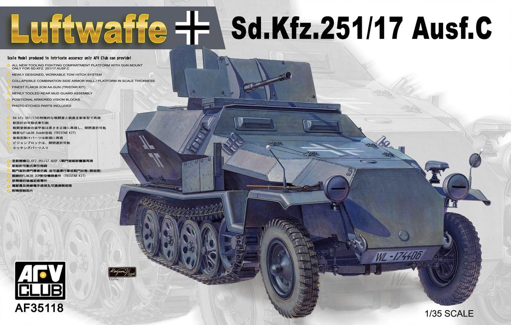 AFV Club 35118 Sd.Kfz.251/17 C Luftwaffe 1/35