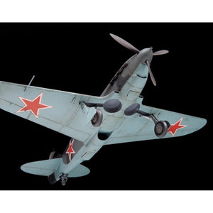 Zvezda 4833 LaGG-3 COMBATTANT SOVIÉTIQUE DE LA DEUXIÈME GUERRE MONDIALE 1/48 – immagine 5
