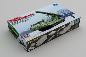 Trumpeter 09521 Russian S-300V 9A85 SAM 1/35 – zdjęcie 19