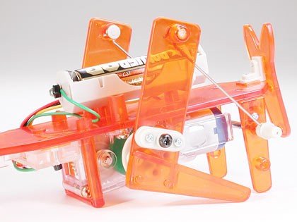 Tamiya 71102 Kangourou mécanique - Type sauteur à deux pattes – image 2