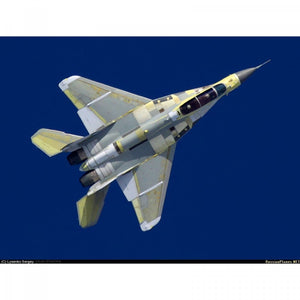Apprêt pour avions russes MR. Paint MRP-090 GRIS CITRON 30 ml – imagen 4