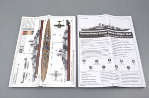 Trumpeter 05775 Croiseur allemand Admiral Hipper (1940) 1/700 – image 6